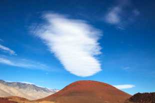 Red Cinder Cone on Hwy 395-9595